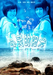 波多野结衣电影免费看