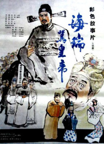 波多野结衣电影免费看